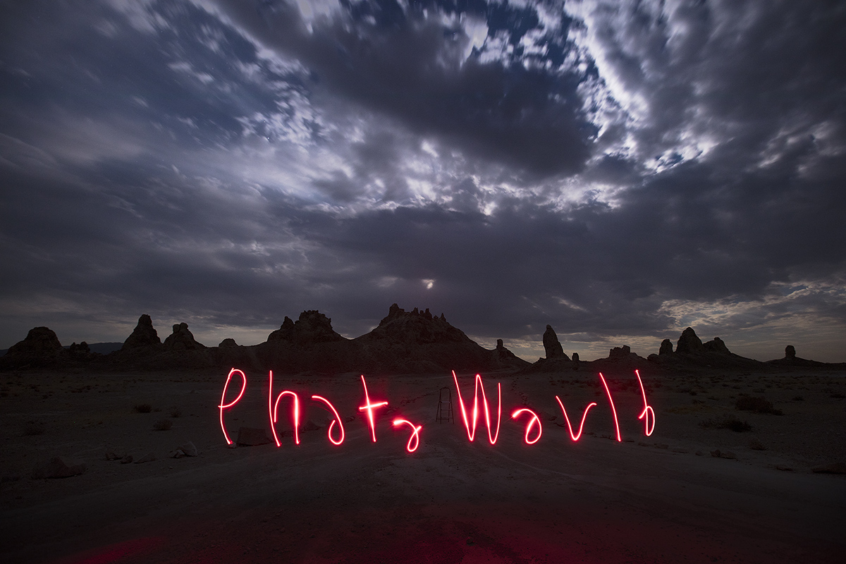 7S5A0206-1a.jpg : Trona Pinacle