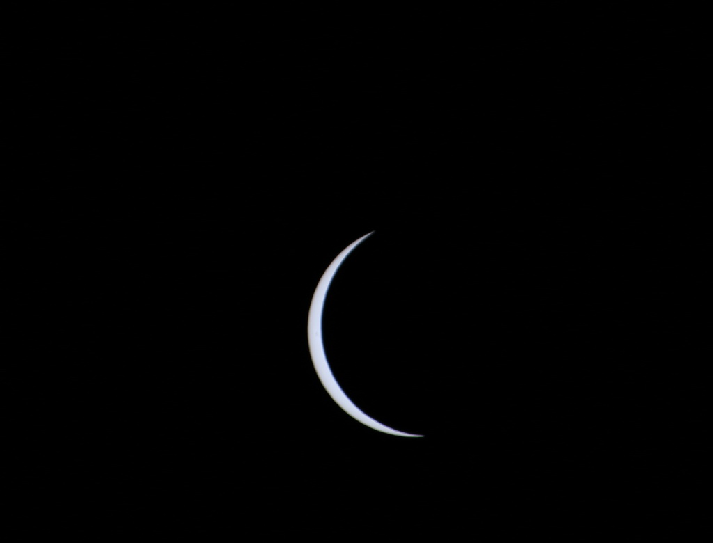 O80A5728a.jpg : Solar Eclipse